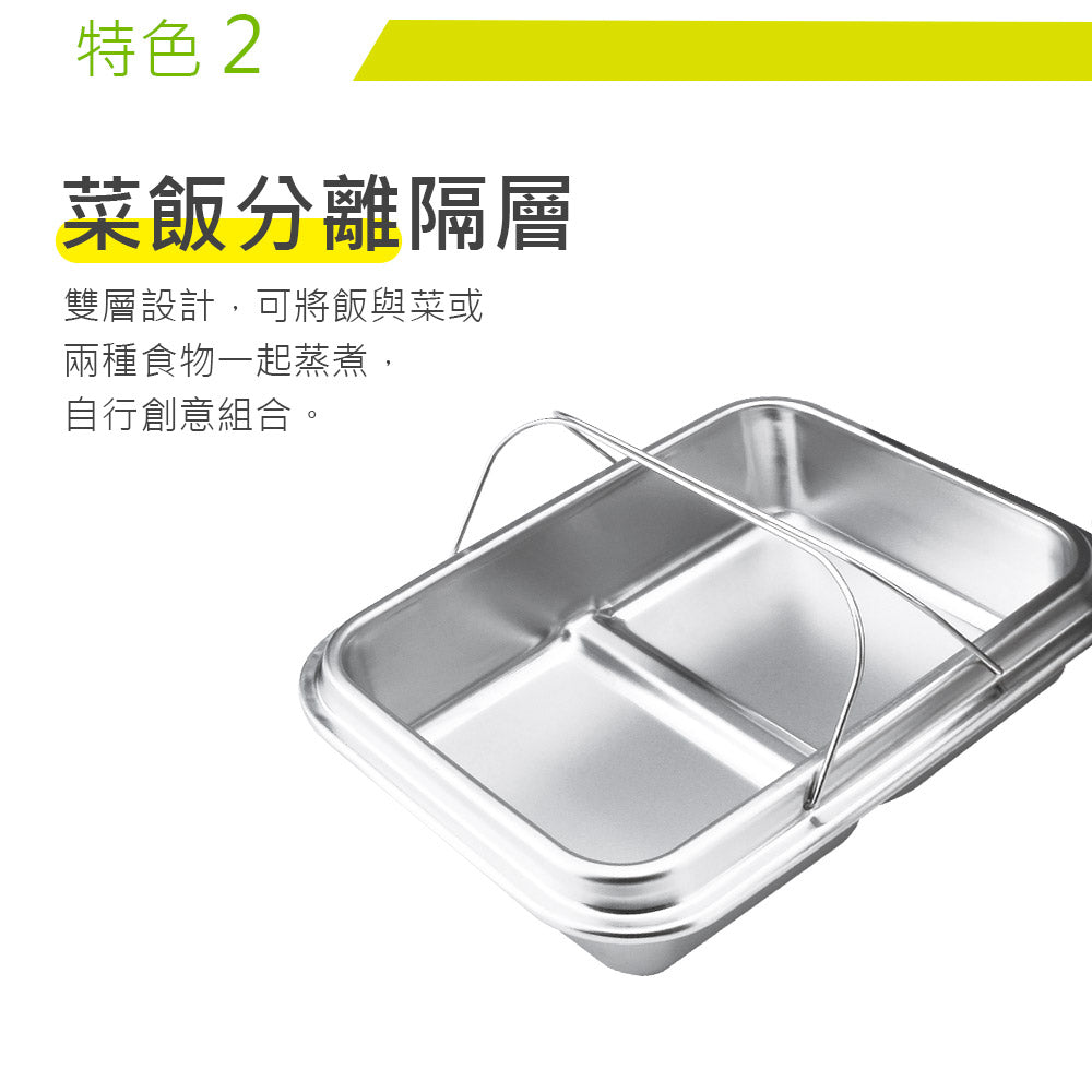 Le idea│PERFECT ultimate 316 stainless steel sealed lunch box square lunch box crisper box