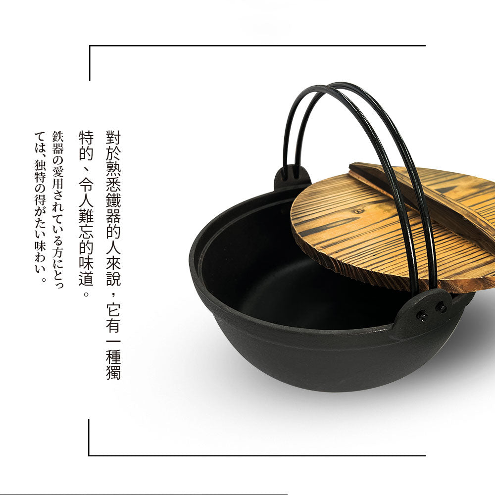 Le idea│PERFECT Longwentang cast iron pot and soup pot can be hung with lid