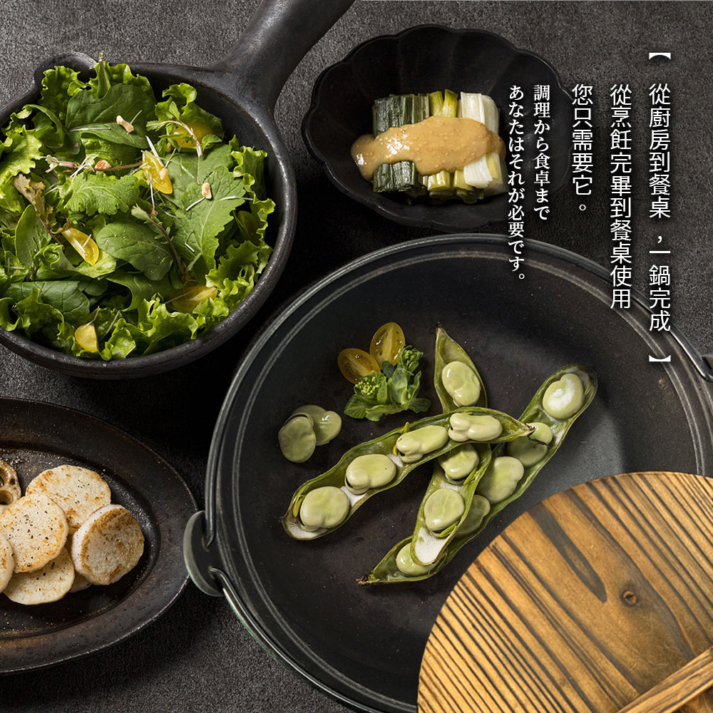 Le idea│PERFECT Longwentang cast iron pot and soup pot can be hung with lid