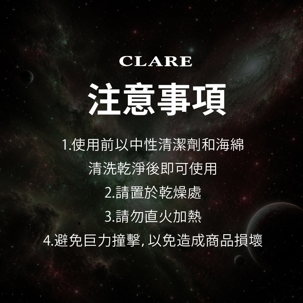 CLARE 可蕾爾|運動吸管太空瓶 水杯 直飲水壺