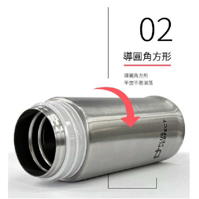 Le idea│PERFECT titanium taste square vacuum insulated cup titanium cup thermos bottle