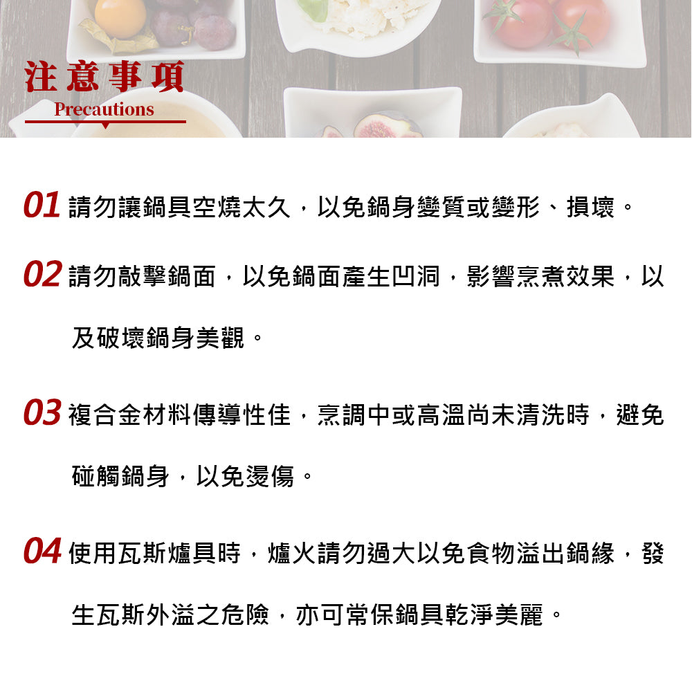 Le idea│PERFECT Extreme 316 apple-shaped seven-layer soup pot