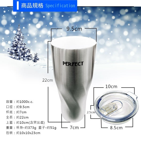 Le idea│PERFECT crystal diamond 316 stainless steel ceramic ice cup thermos cup thermos bottle lid
