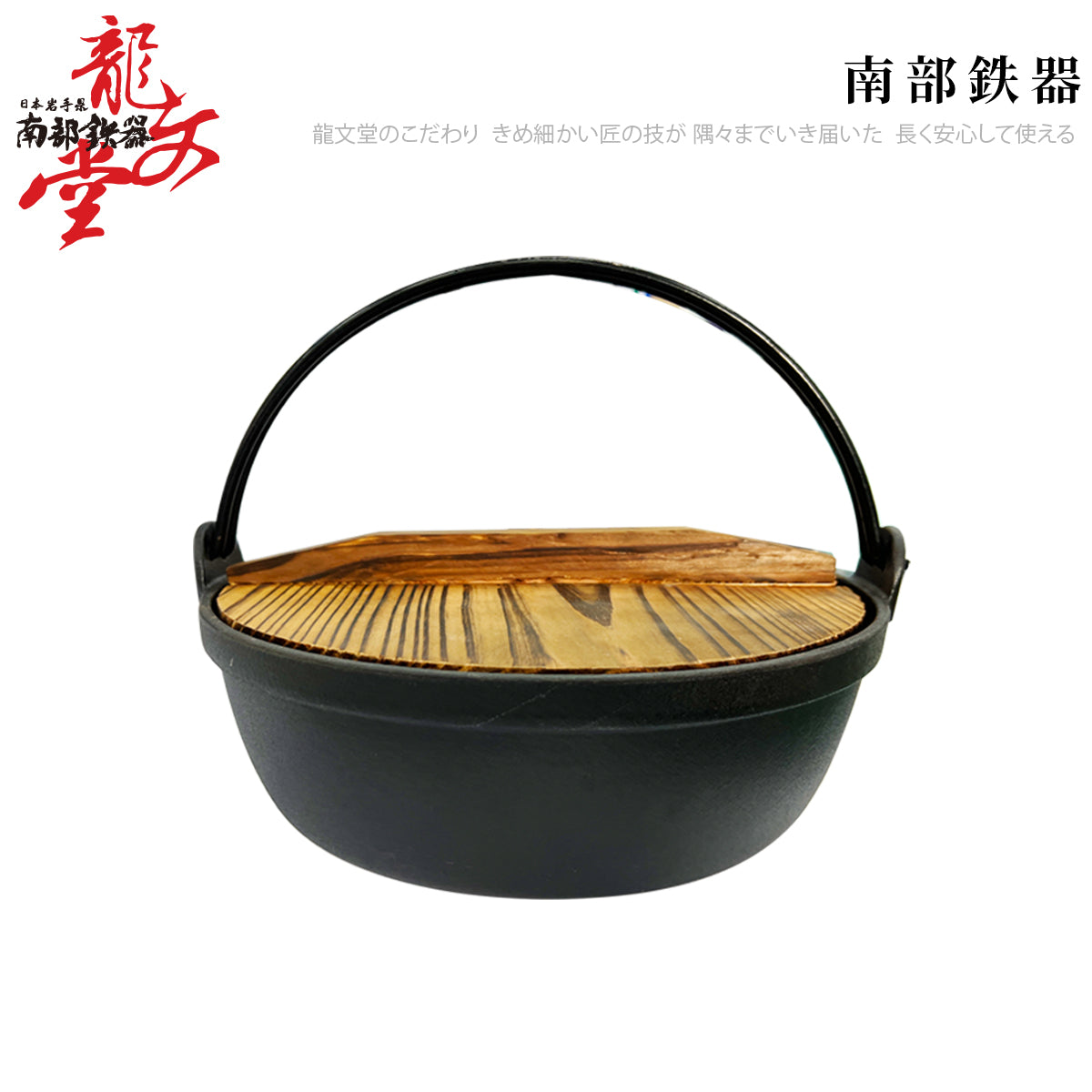 Le idea│PERFECT Longwentang cast iron pot and soup pot can be hung with lid