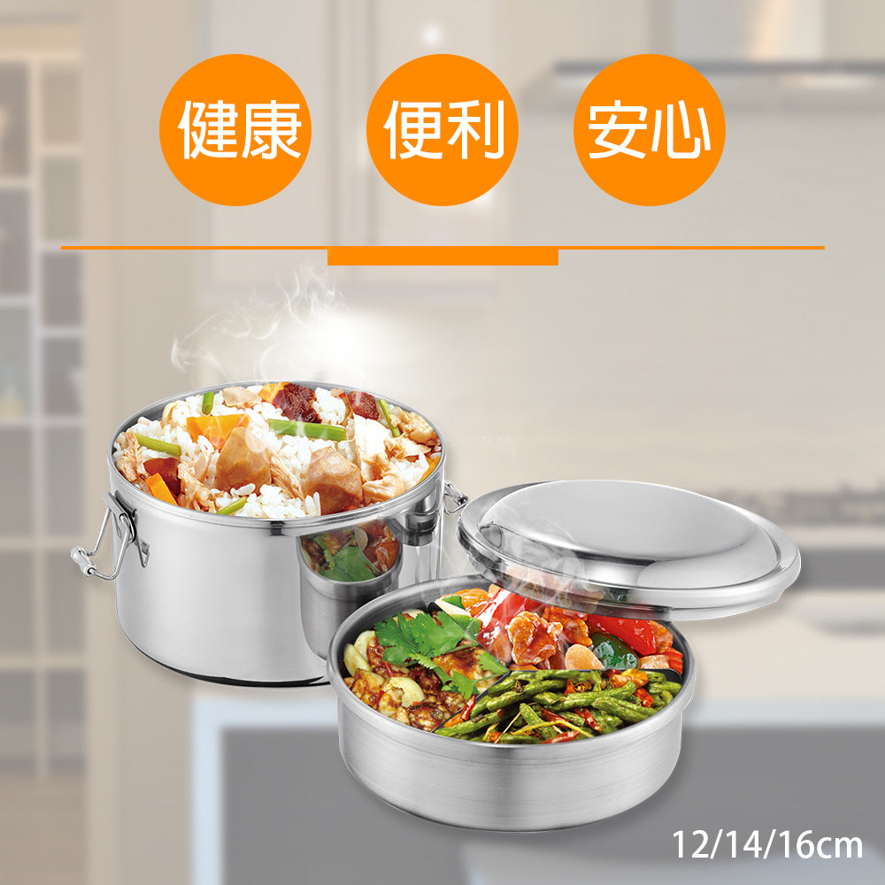 Le idea│PERFECT ultimate 316 stainless steel double-layer round lunch box lunch box lunch box divided lunch box