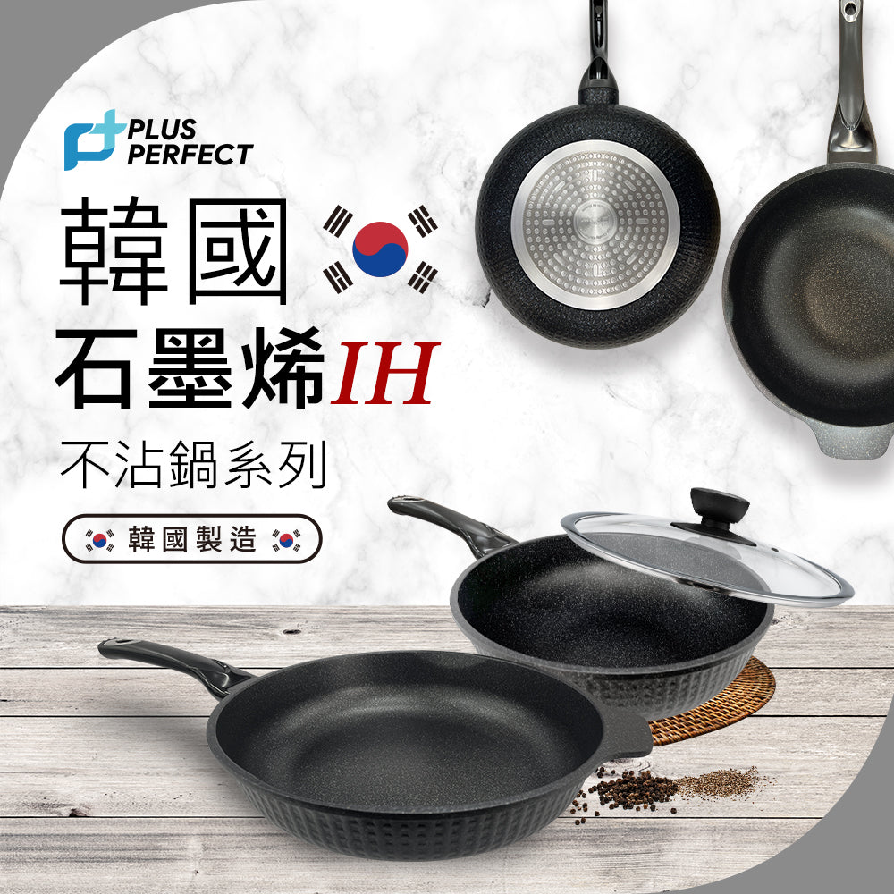 Le idea│CLARE Korean-style non-stick wok Korean-style wok without lid Made in Korea