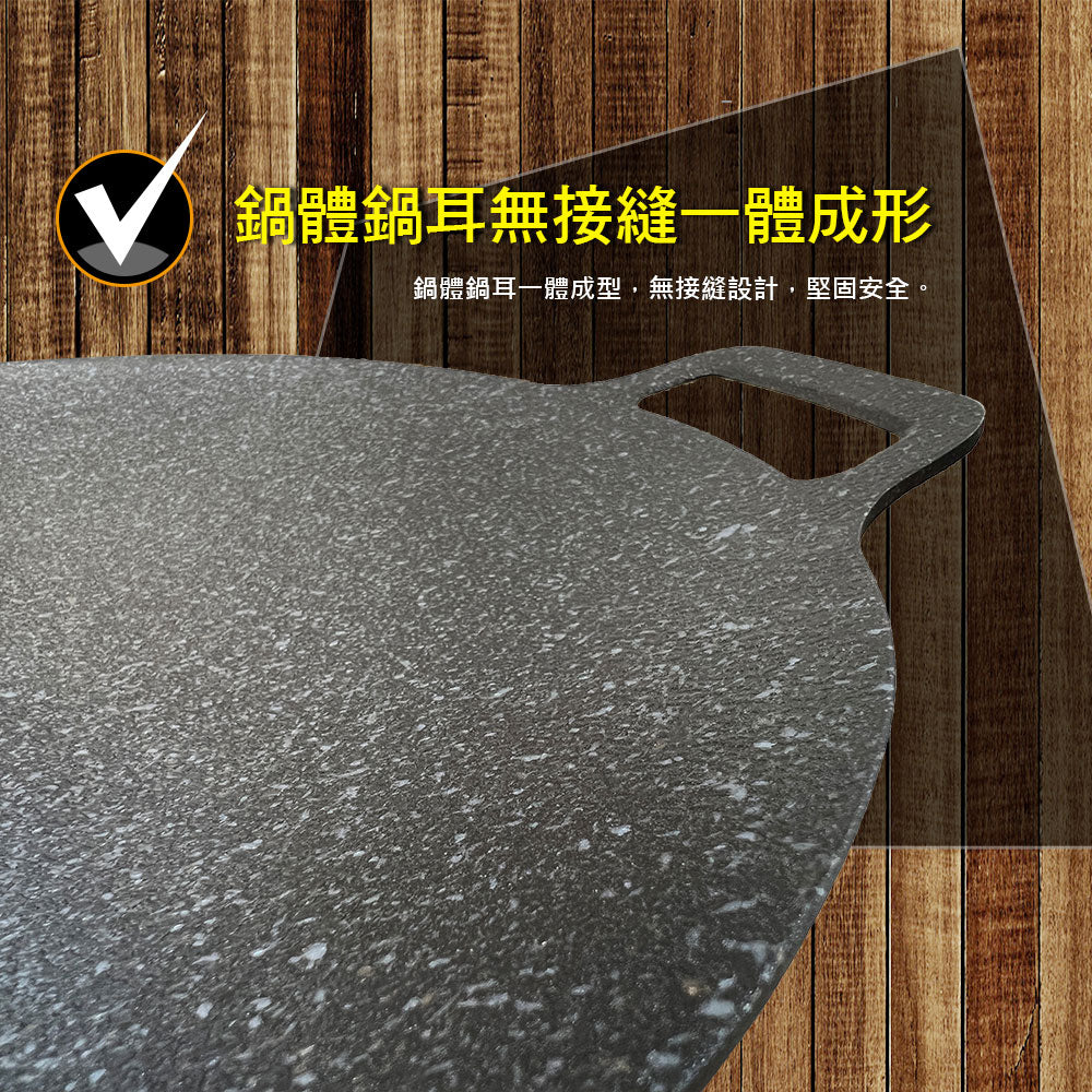 Le idea│PERFECT cast non-stick baking pan camping barbecue pan baking pan IH without lid