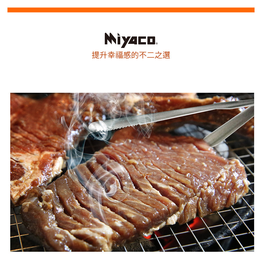 Le idea│Miyaco classic 316 stainless steel small tableware chopsticks food tongs