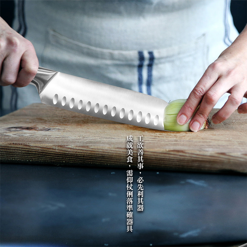 Le idea│PERFECT crystal knife chopper knife slicing knife multi-purpose knife kitchen knife fruit knife one-piece forming knife
