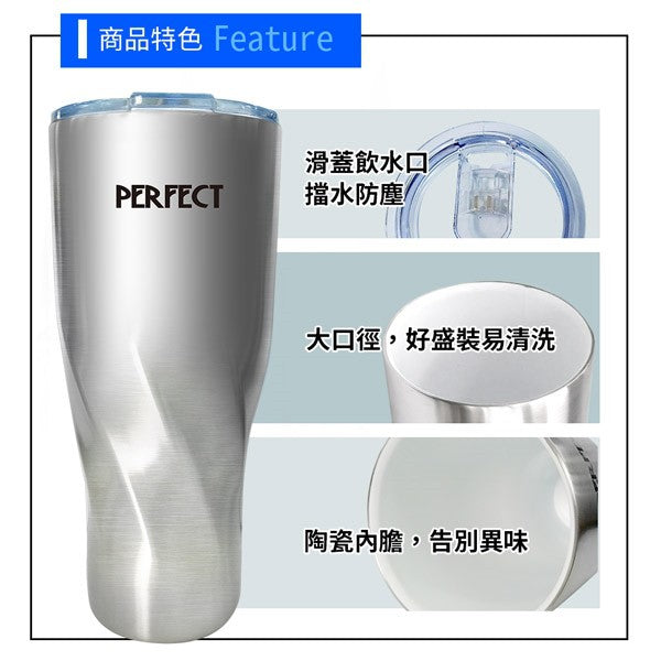 Le idea│PERFECT crystal diamond 316 stainless steel ceramic ice cup thermos cup thermos bottle lid