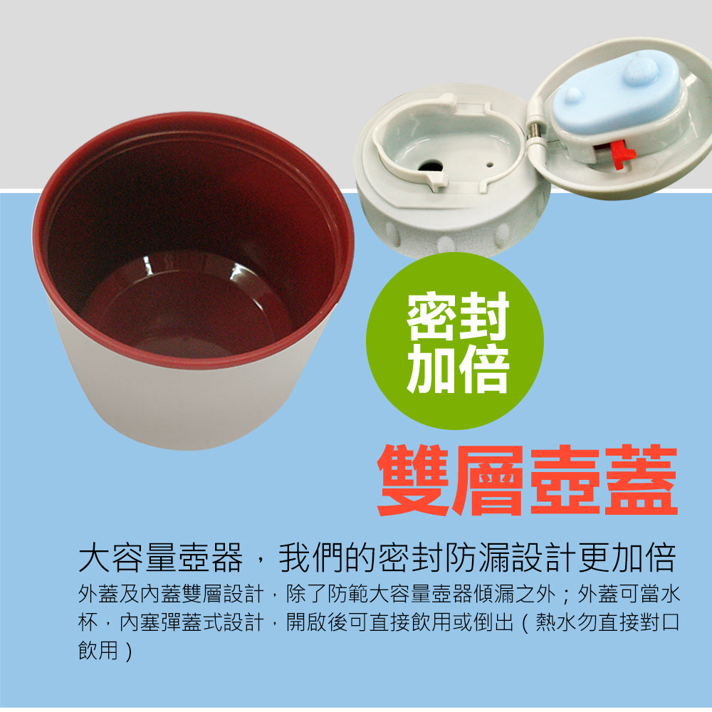 Le idea│PERFECT Jinzhi 316 stainless steel portable thermos kettle