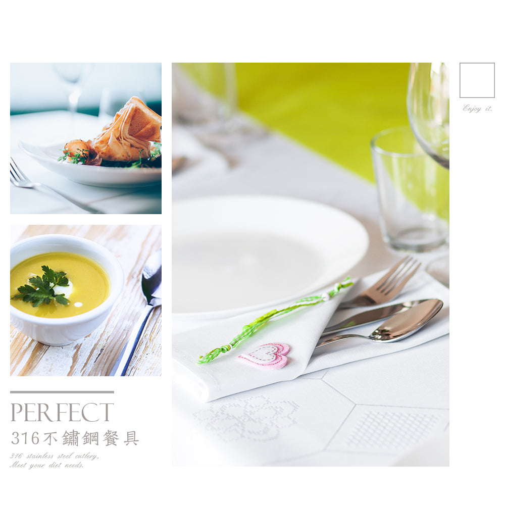 Le idea│PERFECT extreme 316 small tableware fork spoon serving spoon milk spoon hot pot spoon steak knife