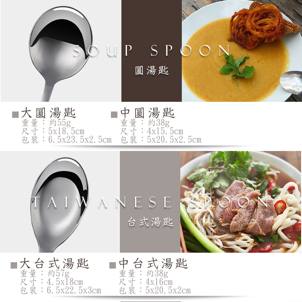 Le idea│PERFECT extreme 316 small tableware fork spoon serving spoon milk spoon hot pot spoon steak knife