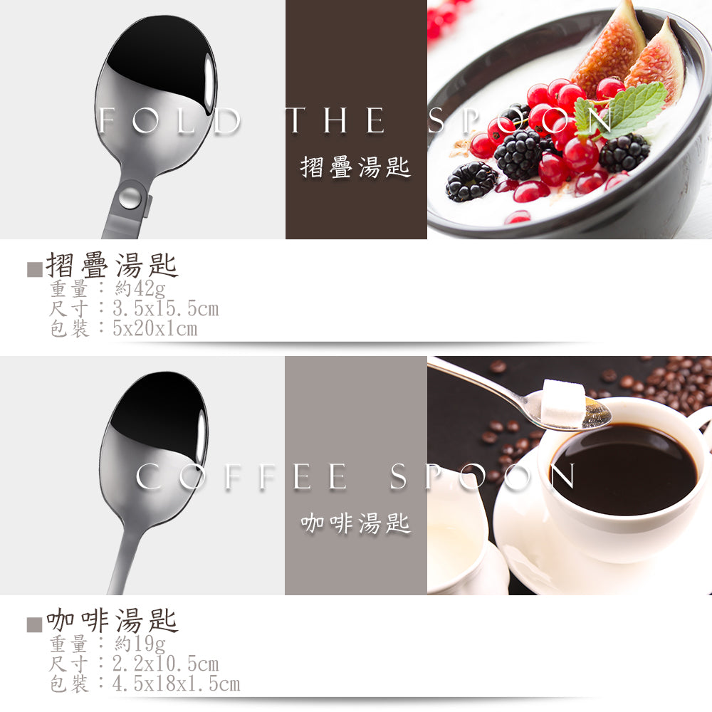 Le idea│PERFECT extreme 316 small tableware fork spoon serving spoon milk spoon hot pot spoon steak knife