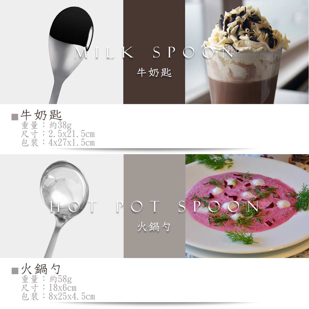 Le idea│PERFECT extreme 316 small tableware fork spoon serving spoon milk spoon hot pot spoon steak knife