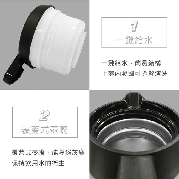 Le idea│PERFECT ultimate 316 stainless steel vacuum insulated kettle mentionable hot water kettle