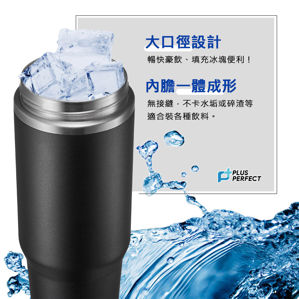 Le idea│PERFECT sports portable cup ultimate 316 vacuum sports portable cup pop-top kettle sports kettle portable cup