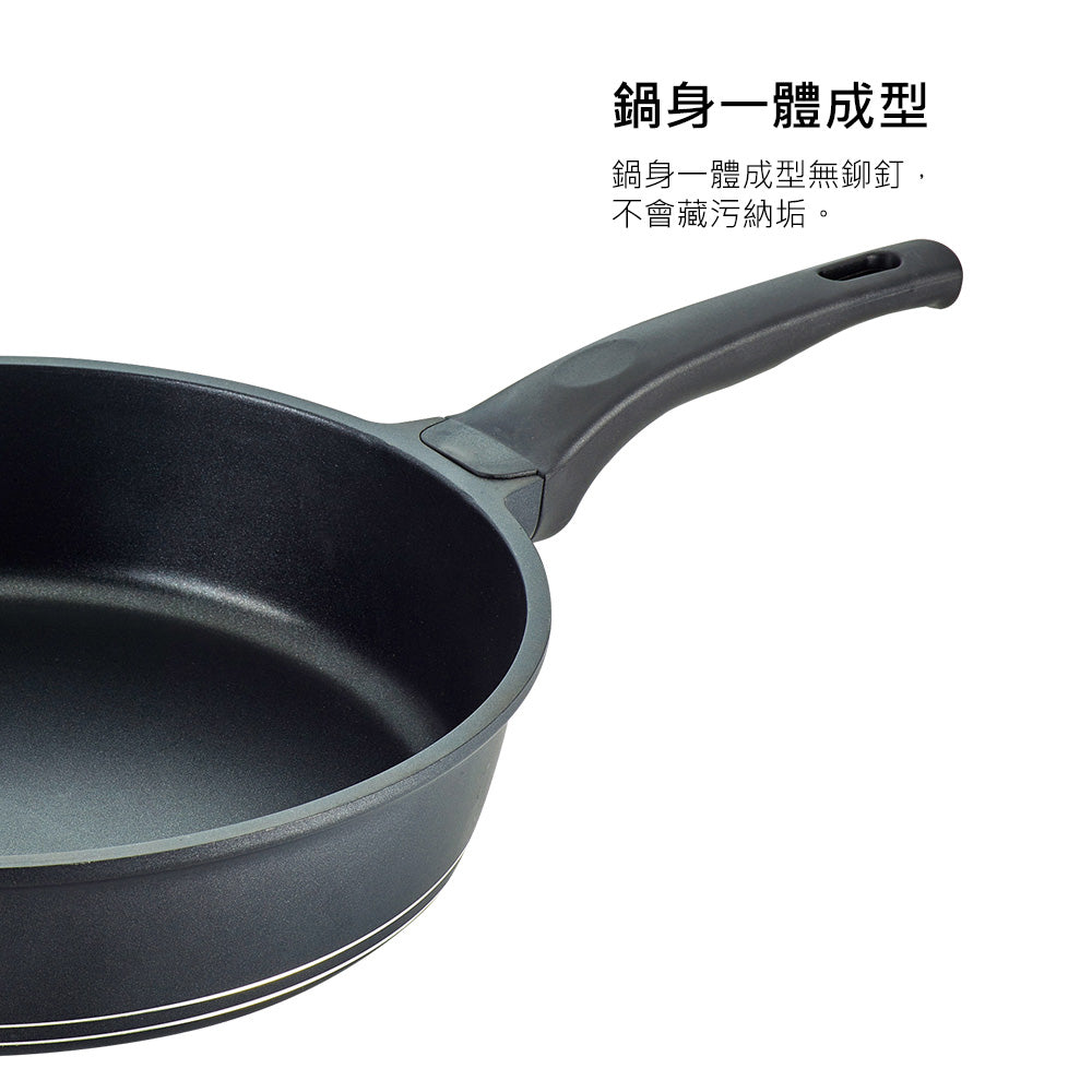 Le idea│PERFECT Japanese-style black gold steel deep pan non-stick pan IH with lid