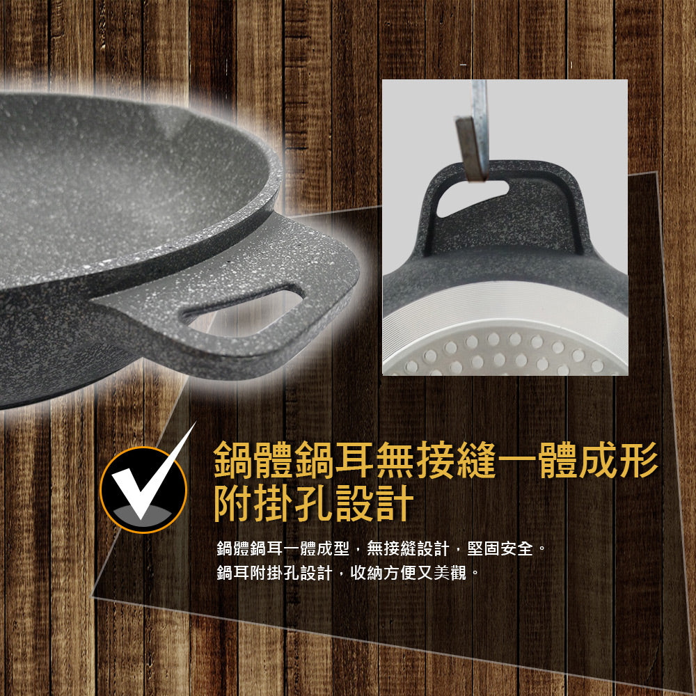 Le idea│PERFECT cast non-stick wok wok IH with lid