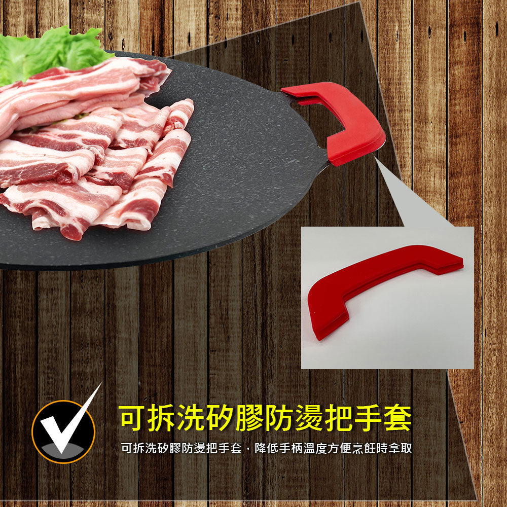 Le idea│PERFECT cast non-stick baking pan camping barbecue pan baking pan IH without lid