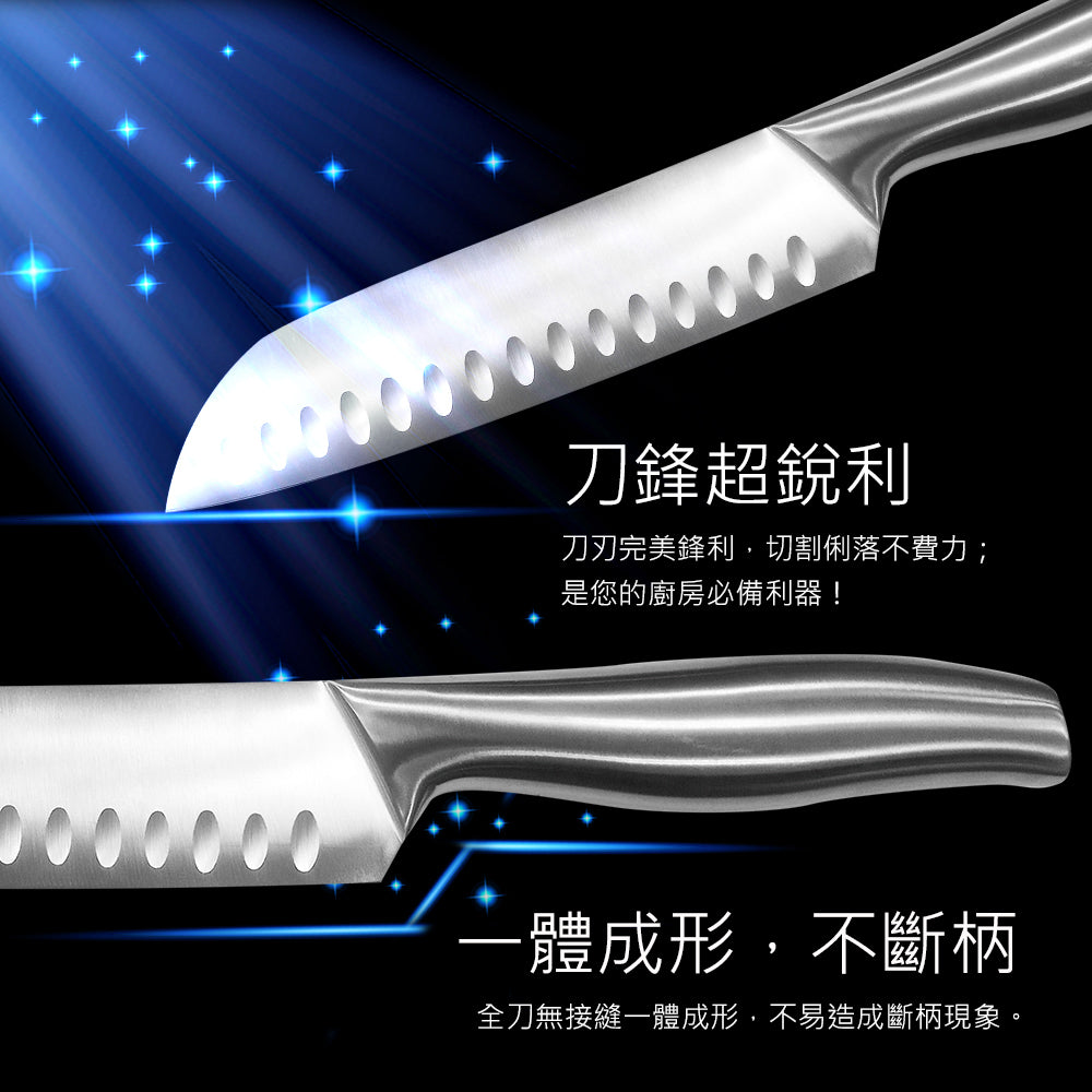 Le idea│PERFECT crystal knife chopper knife slicing knife multi-purpose knife kitchen knife fruit knife one-piece forming knife