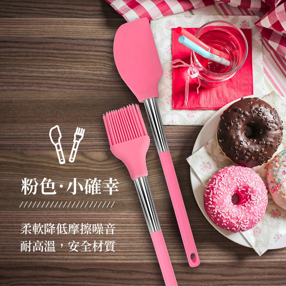 Le idea│PERFECT taste heat-resistant silicone kitchen utensils cooking brush soup spoon spatula frying spoon heat-resistant silicone baking utensils