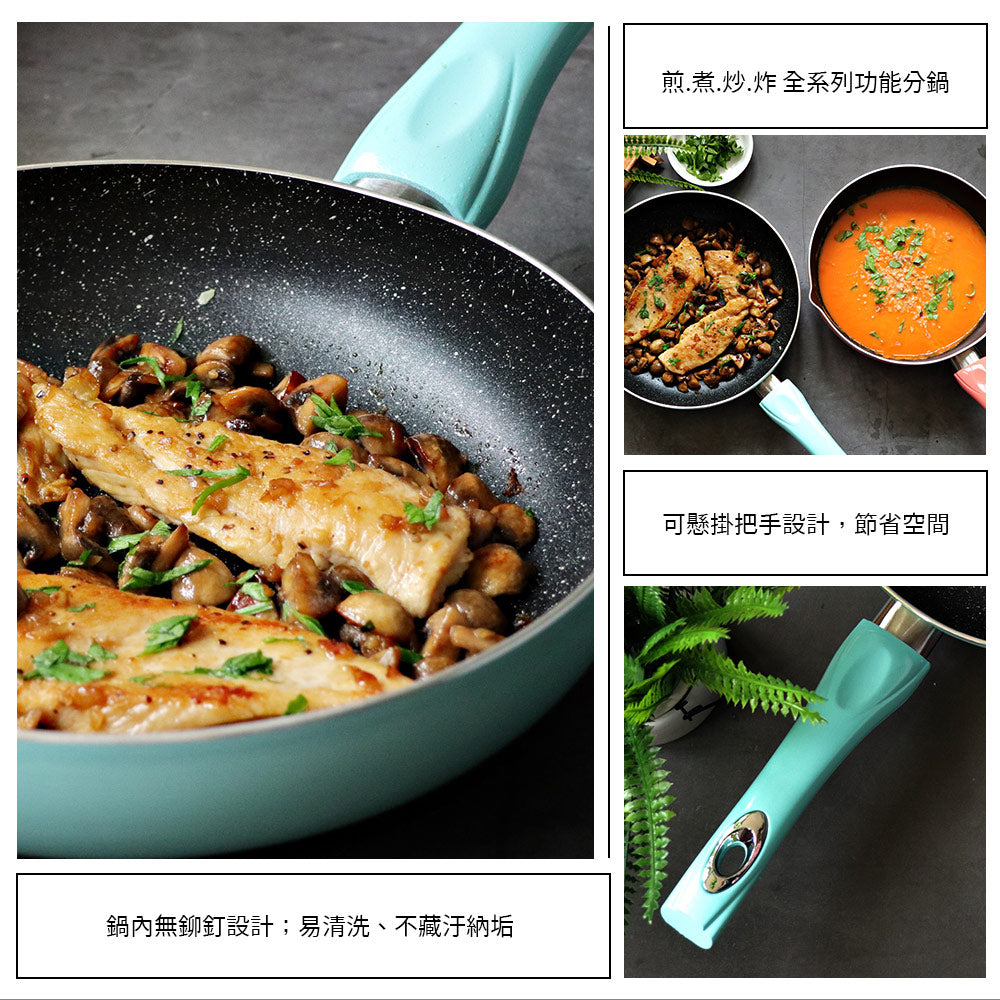 Le idea│Miyaco light magnetic non-stick frying pan marble frying pan IH without lid