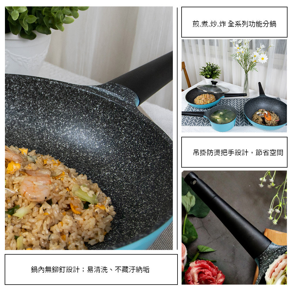 Le idea│Miyaco European crystal diamond lightweight non-stick wok IH without lid