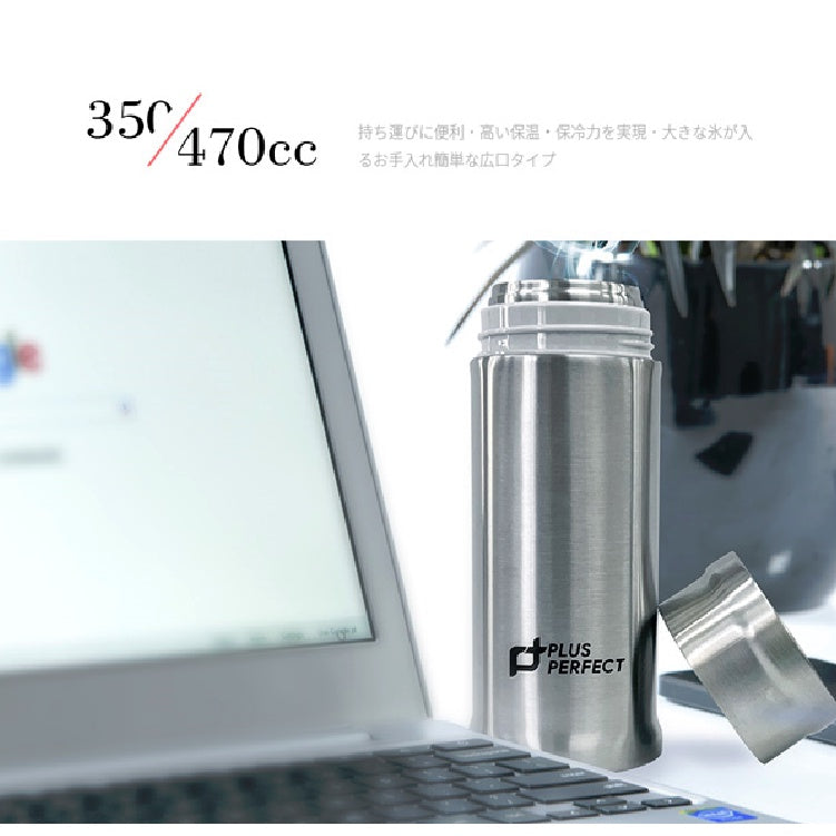 Le idea│PERFECT titanium taste square vacuum insulated cup titanium cup thermos bottle