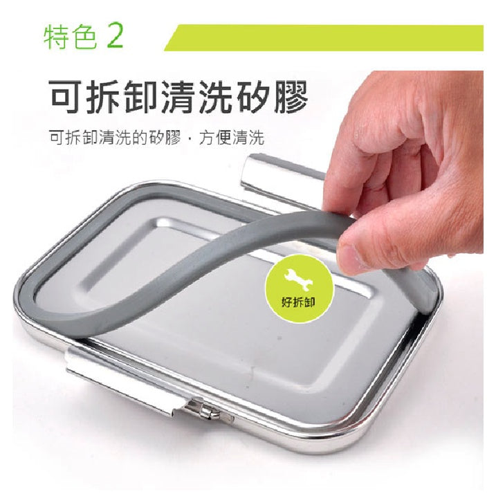 Le idea│PERFECT ultimate 316 stainless steel crisper box lunch box long crisper box stackable