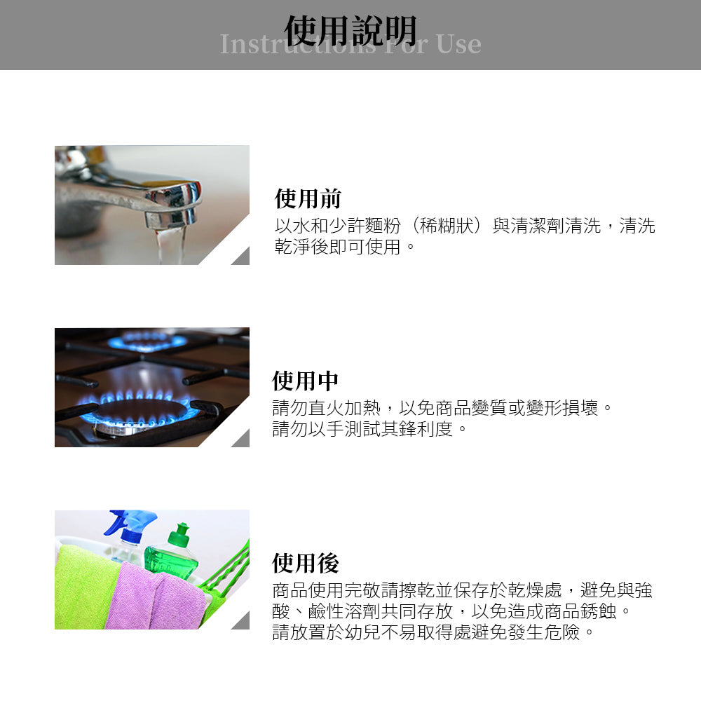 Le idea 樂德兒│Miyaco 米雅可 經典 削皮器 刮皮器 多功能削皮器