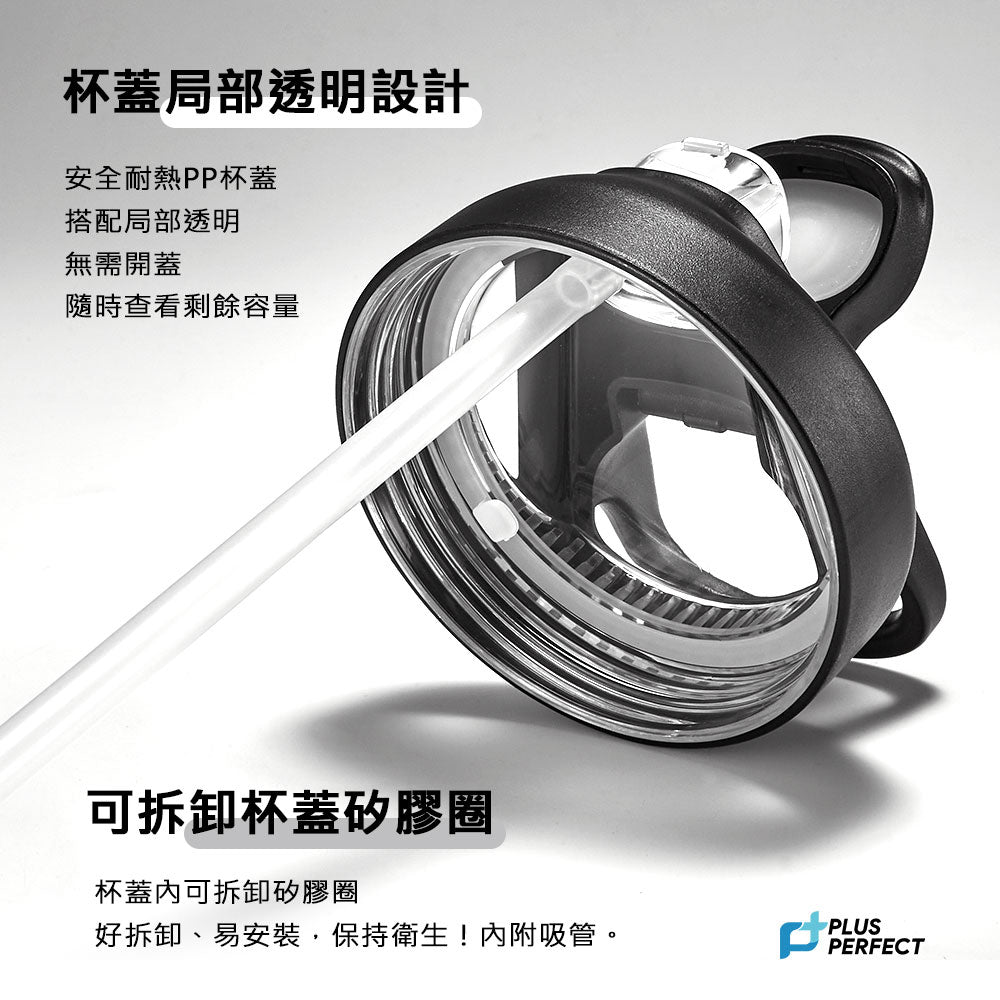 Le idea│PERFECT sports portable cup ultimate 316 vacuum sports portable cup pop-top kettle sports kettle portable cup