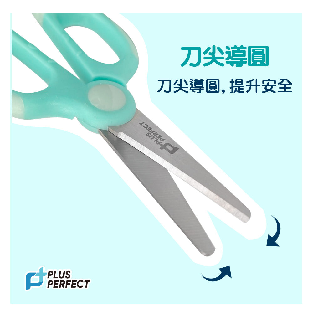 Le idea│PERFECT ultimate children's food scissors baby food scissors cooking scissors scissors antibacterial scissors
