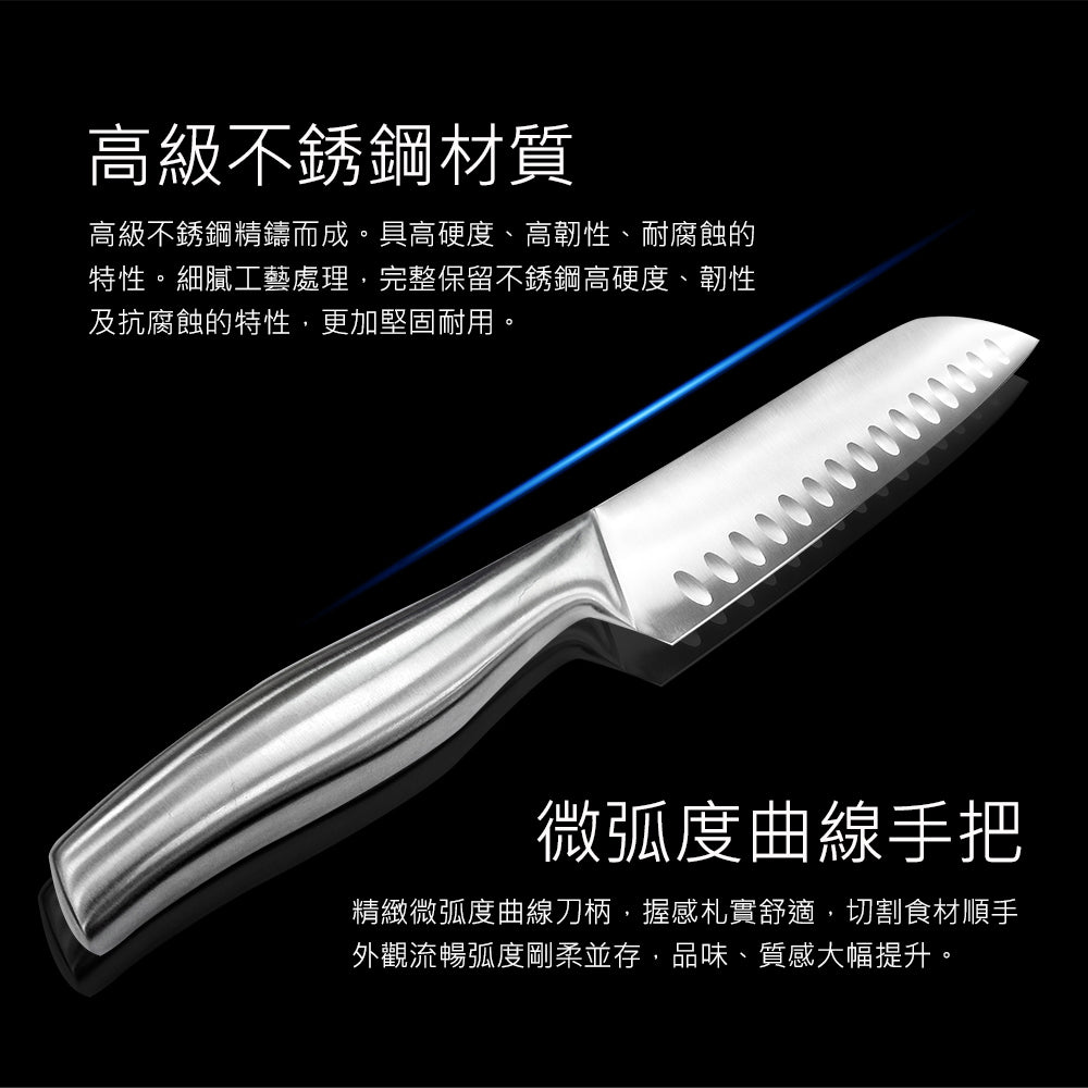 Le idea│PERFECT crystal knife chopper knife slicing knife multi-purpose knife kitchen knife fruit knife one-piece forming knife