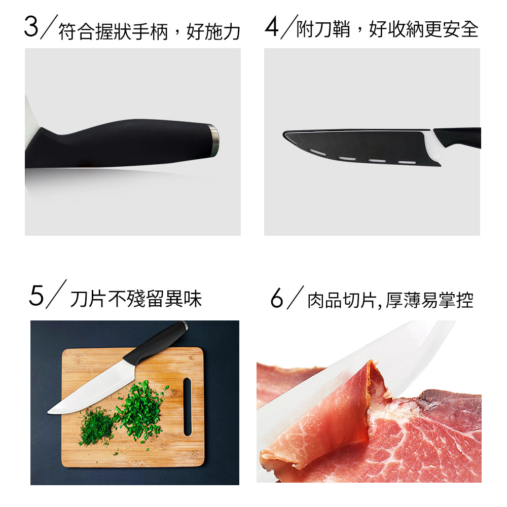 Le idea│PERFECT crystal diamond ceramic knife ceramic kitchen knife ceramic fruit knife chef's knife multi-purpose knife