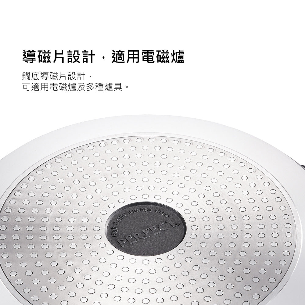 Le idea│PERFECT Japanese-style black gold steel deep pan non-stick pan IH with lid