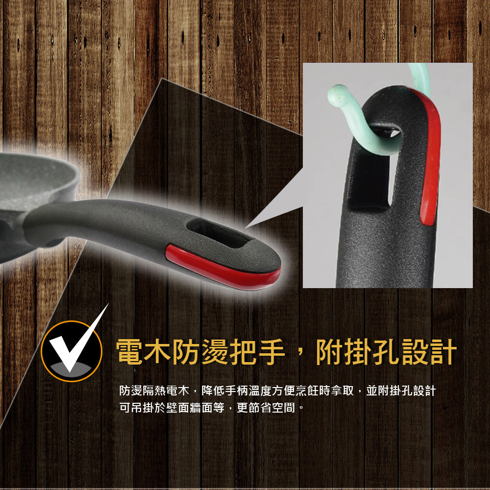 Le idea│PERFECT cast non-stick wok wok IH with lid