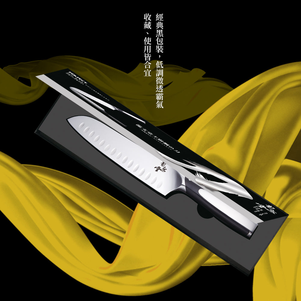Le idea│PERFECT Longwentang Knife Chef's Knife Kitchen Knife One-piece top-grade knife steel knife