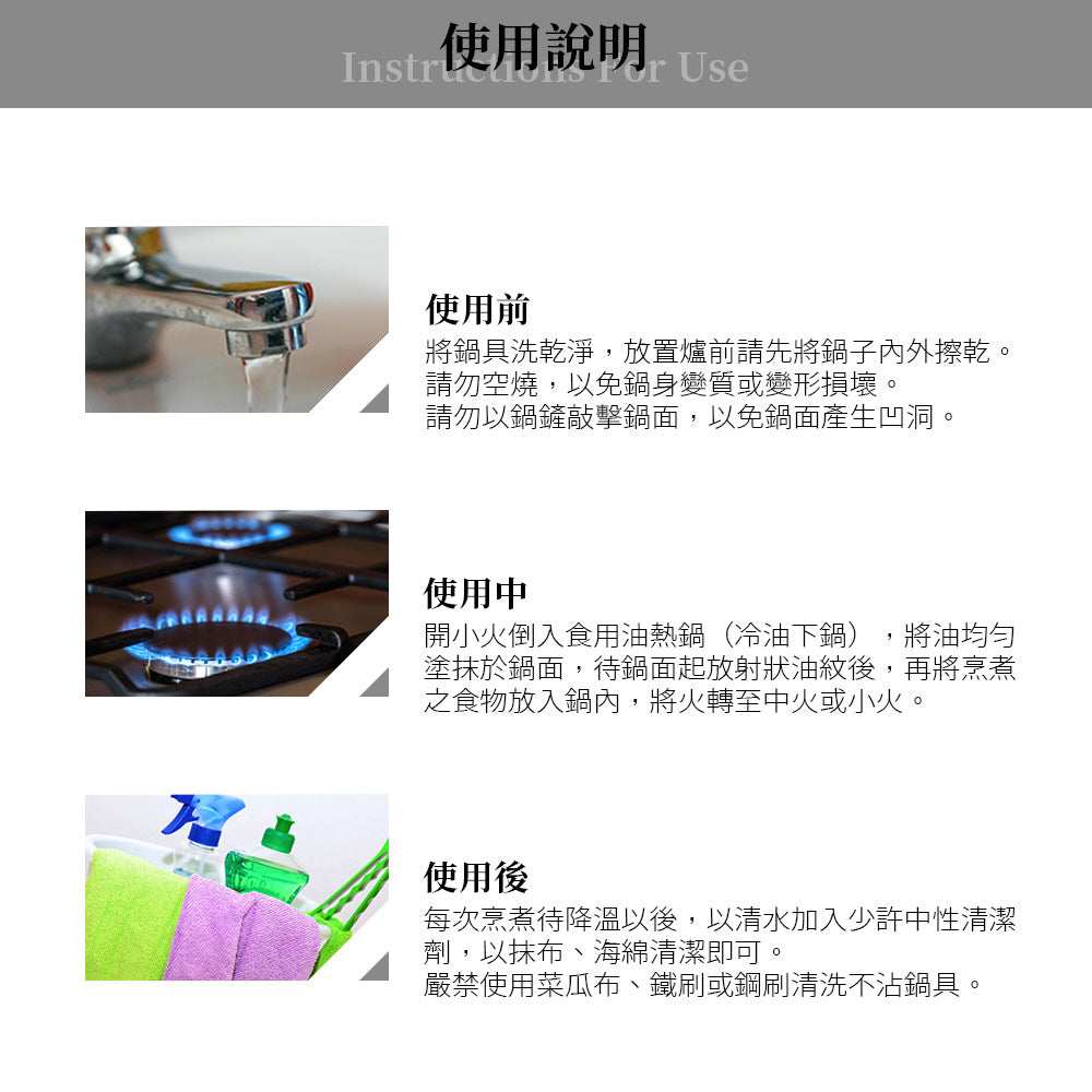 Le idea│Miyaco European style crystal lightweight non-stick pan non-stick pan IH with lid