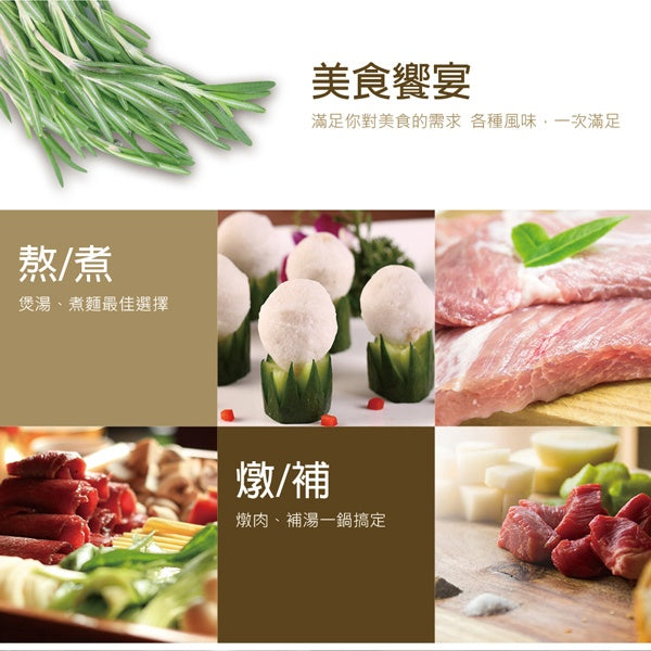 Le idea│PERFECT ultimate 316 stainless steel universal pot double ear soup pot with lid thickness 1.0mm