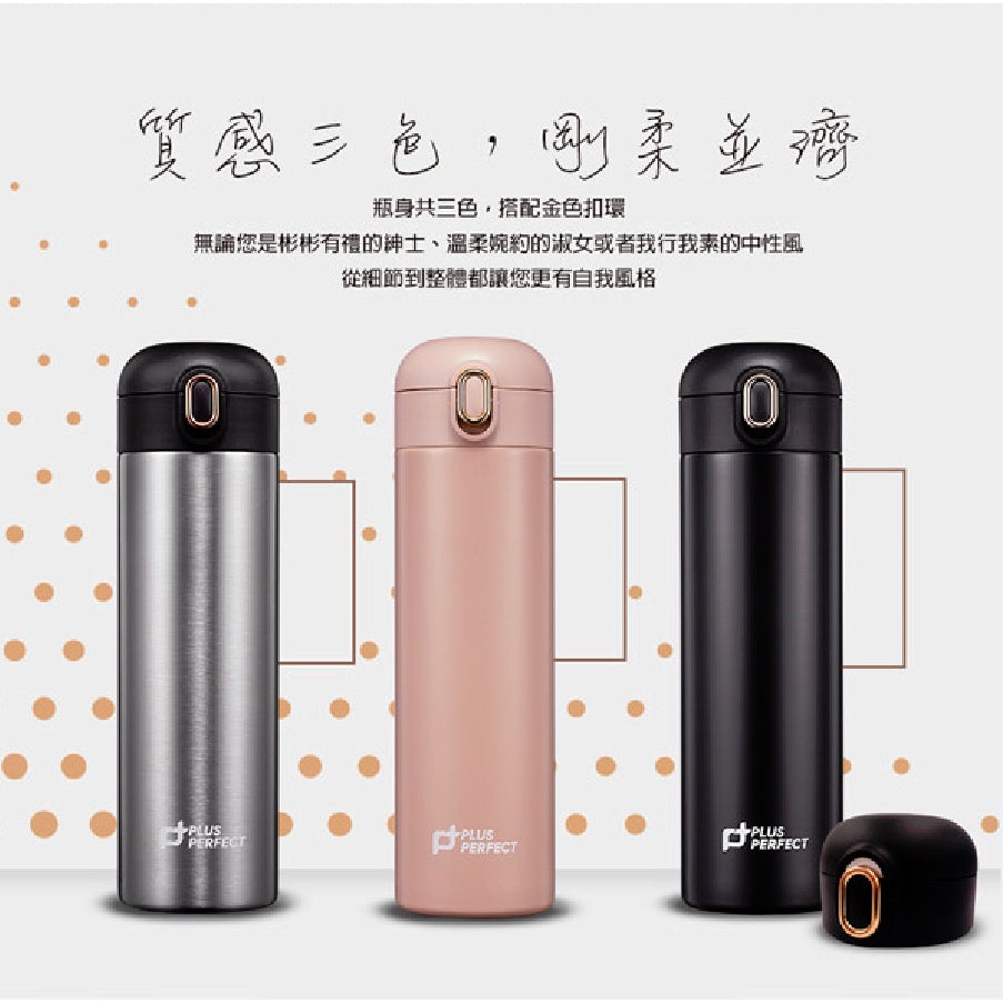 Le idea│PERFECT titanium taste spring lid vacuum insulated cup titanium cup spring lid cup spring lid kettle portable cup