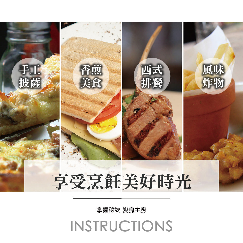Le idea│PERFECT Jinzhi 316 stainless steel patented non-stick pan with lid IH 28cm