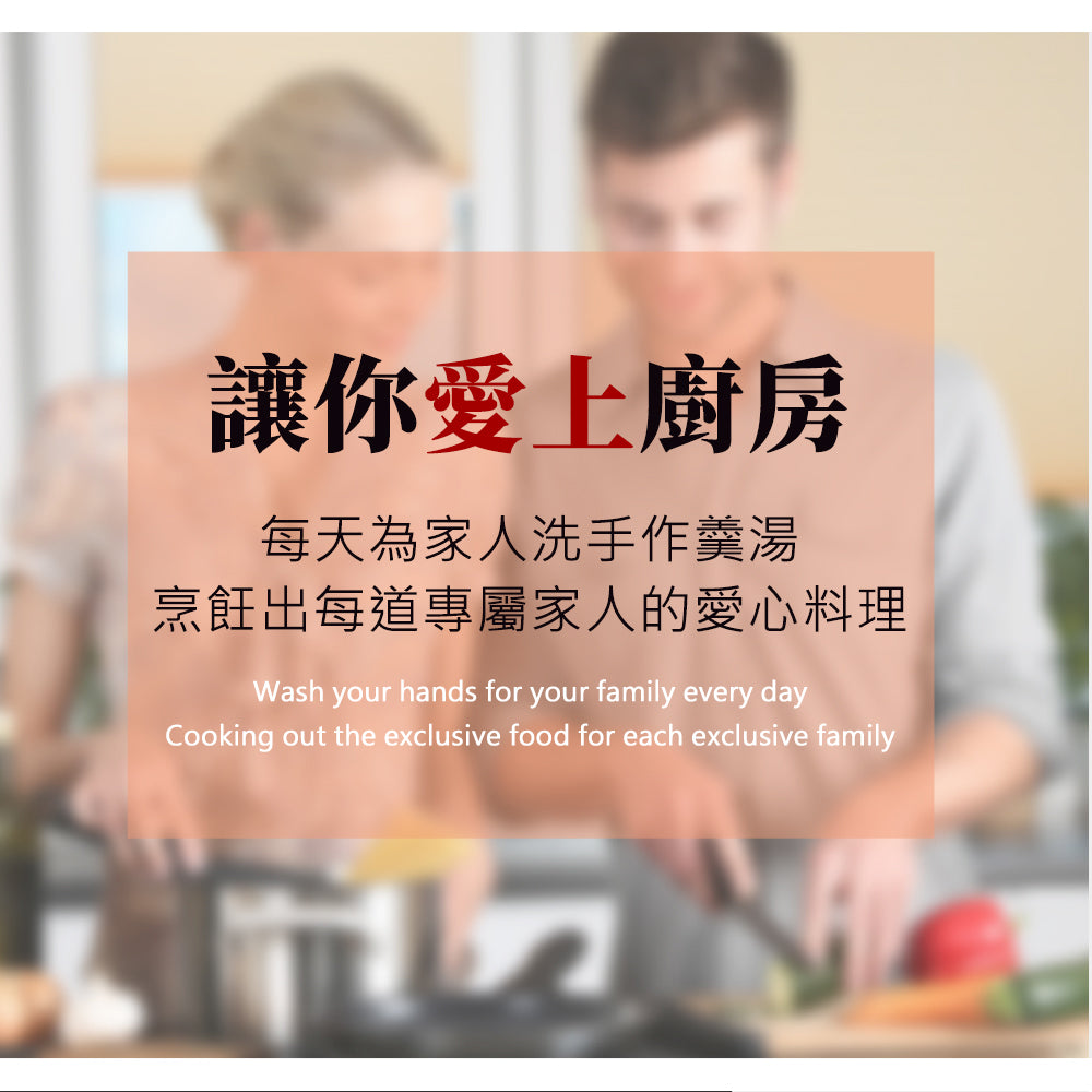 Le idea│PERFECT Extreme 316 apple-shaped seven-layer soup pot