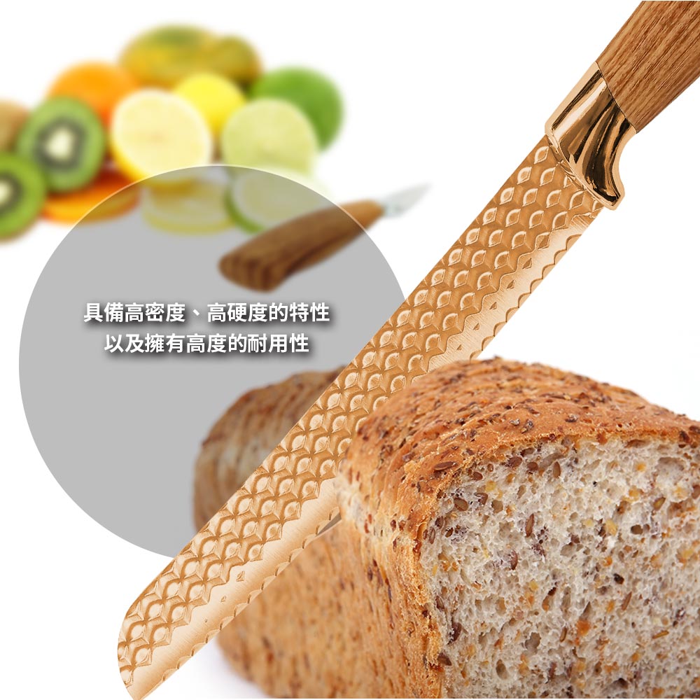 Le idea│PERFECT Titanium Knife Chopping Knife Slicing Knife Small Kitchen Knife Chef's Knife Bread Knife Fruit Knife Paring Knife