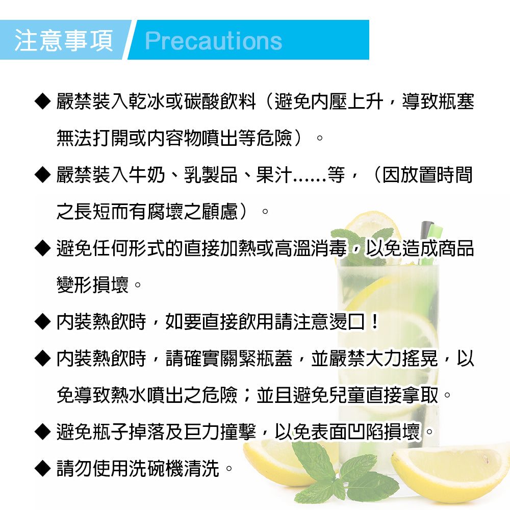 Le idea 樂德兒│CLARE 晶鑚 316不鏽鋼 燜燒罐 悶燒壺 保溫罐