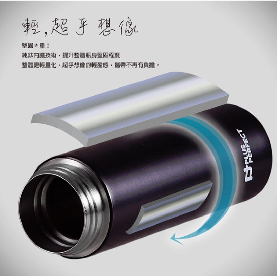 Le idea│PERFECT titanium taste spring lid vacuum insulated cup titanium cup spring lid cup spring lid kettle portable cup