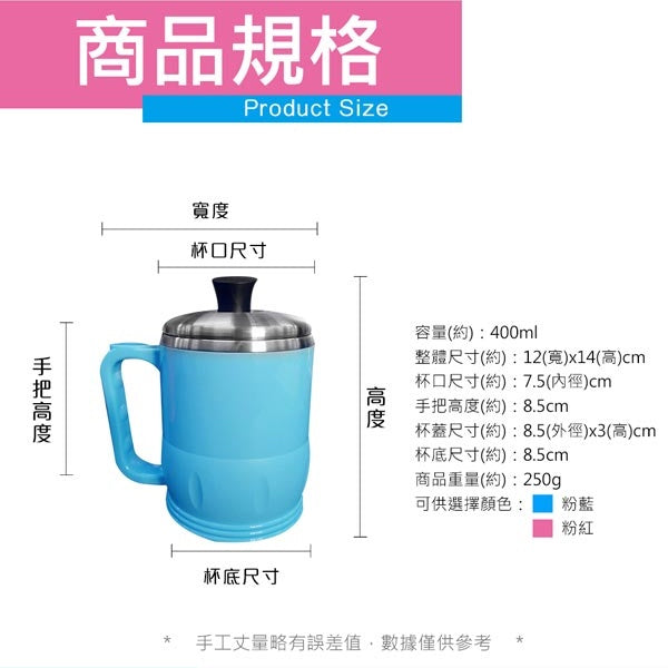 Le idea│PERFECT ultimate 316 stainless steel double-layer insulated cup anti-scalding cup water cup stainless steel thermos cup