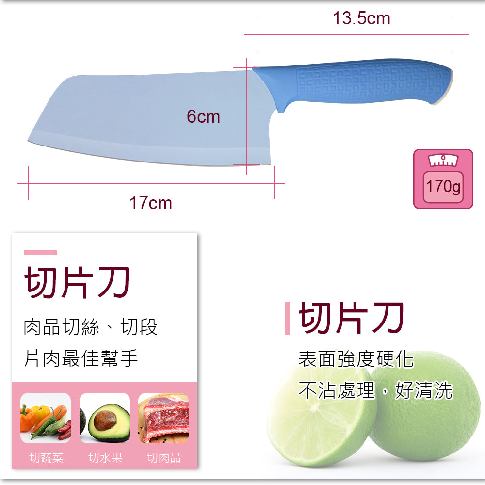 Le idea│PERFECT ultimate knife chef's knife slicing knife fruit knife folding knife chopper kitchen knife