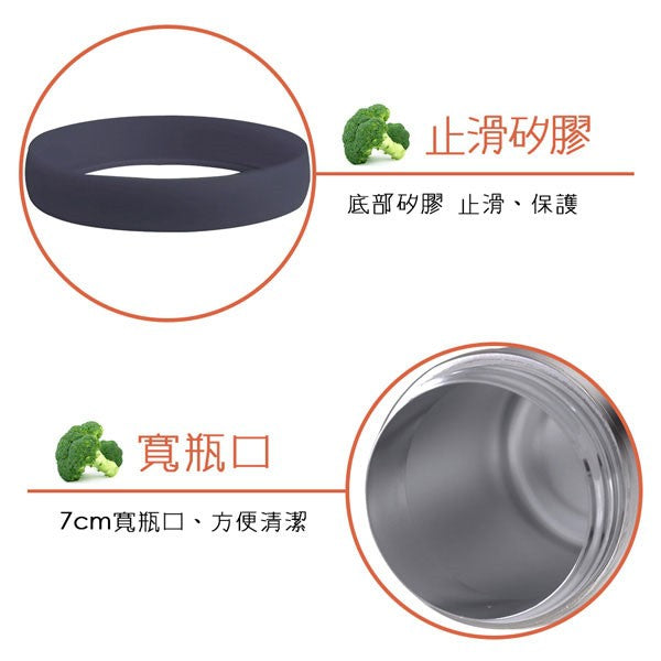 Le idea│PERFECT taste 316 stainless steel vacuum food jar stew jar vacuum stew jar