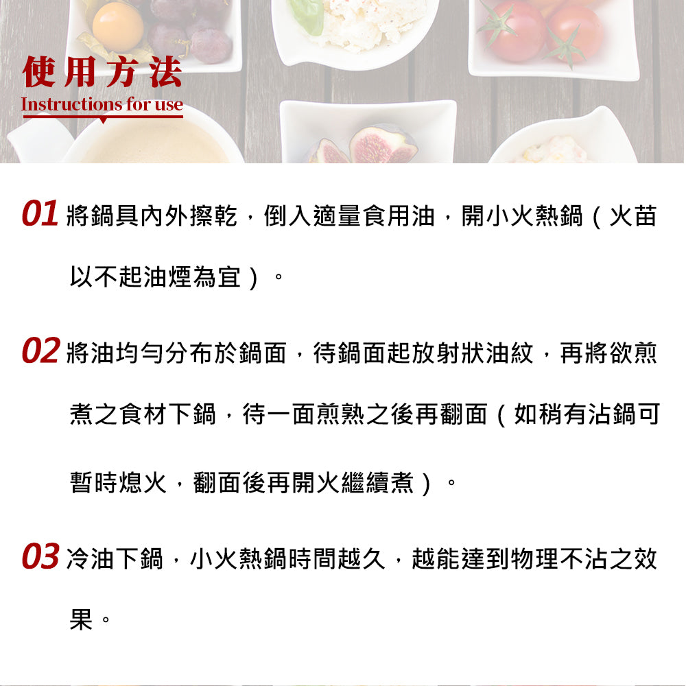 Le idea│PERFECT Extreme 316 apple-shaped seven-layer soup pot